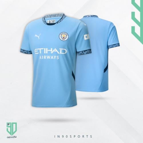 تيشيرت مانشستر سيتي 24/25 Manchester City Home Kit