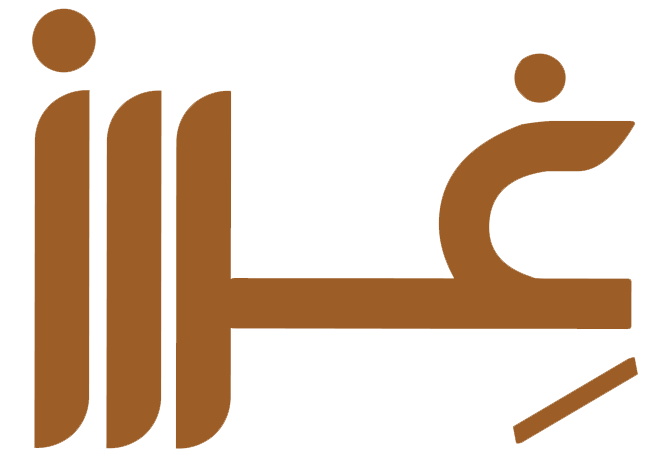 غراز