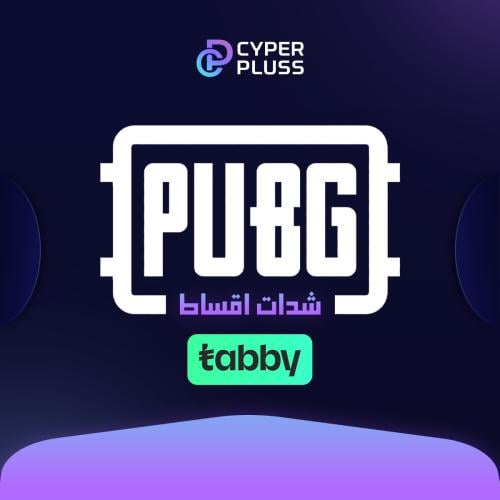 قسط 32400 شدة