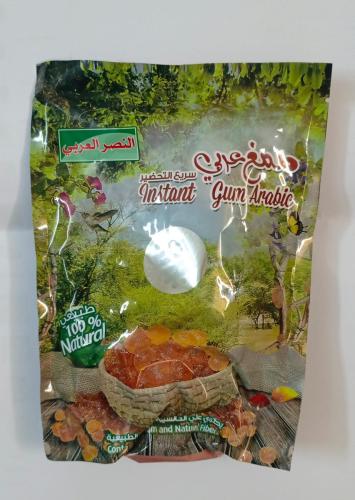 صمغ عربي ( النصر العريي الأصلي) Gum Arabic