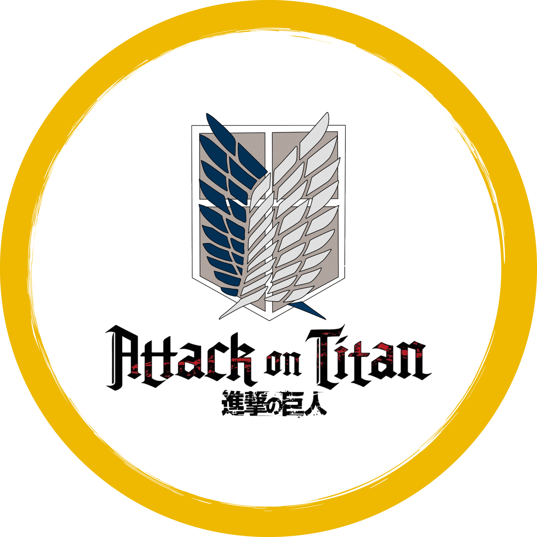 هجوم العمالقة