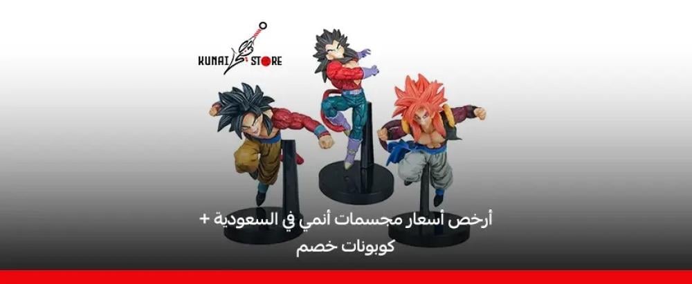 مجسمات أنمي