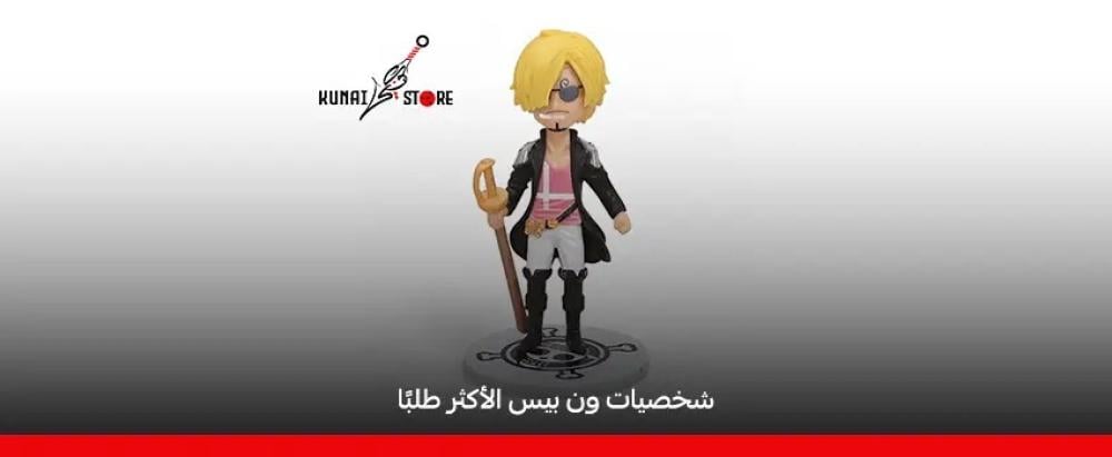 شخصيات ون بيس الأكثر طلبًا