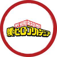 ماي هيرو اكاديمي