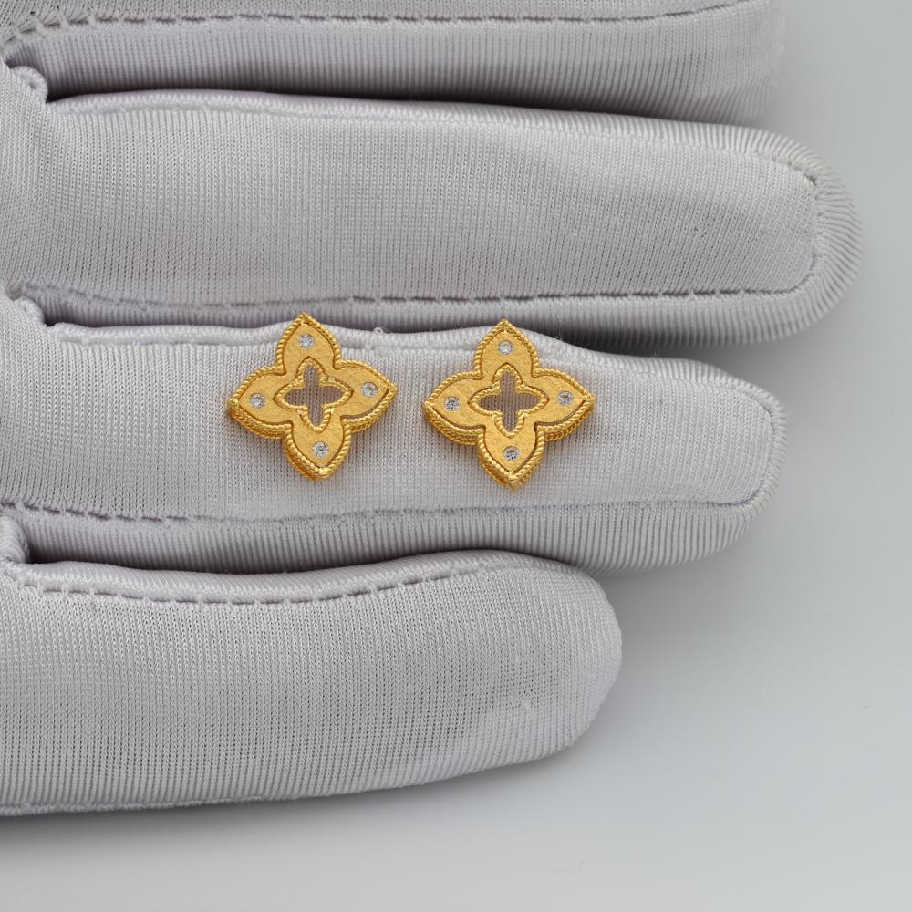 حلق ذهب عيار 21