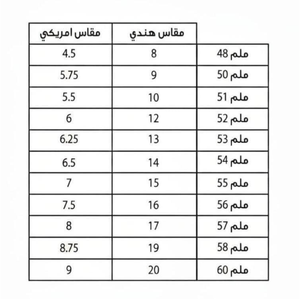 خاتم ذهب  عيار 21