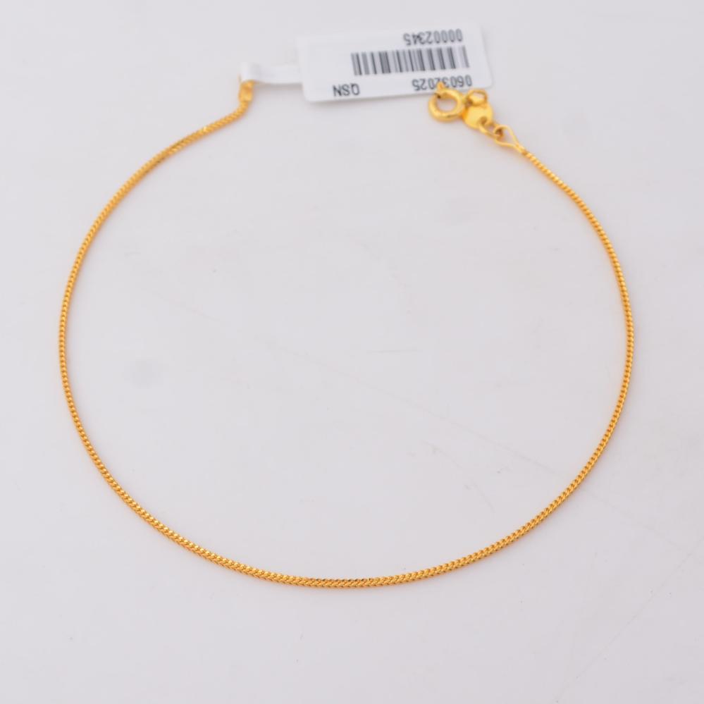 اسواره ذهب فلات