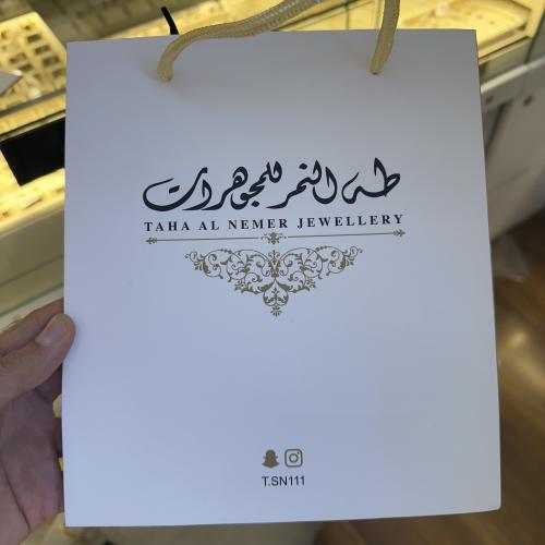 100 ريال طلب المحل