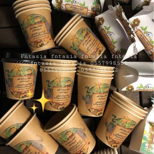 اكواب لوحده المسكن