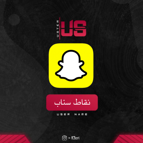 حسابات سناب مليون سكور 1M