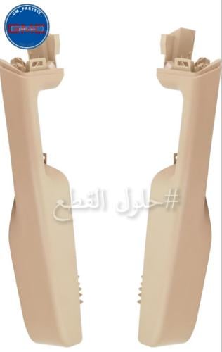 طقم يدات الباب بيج فاتح