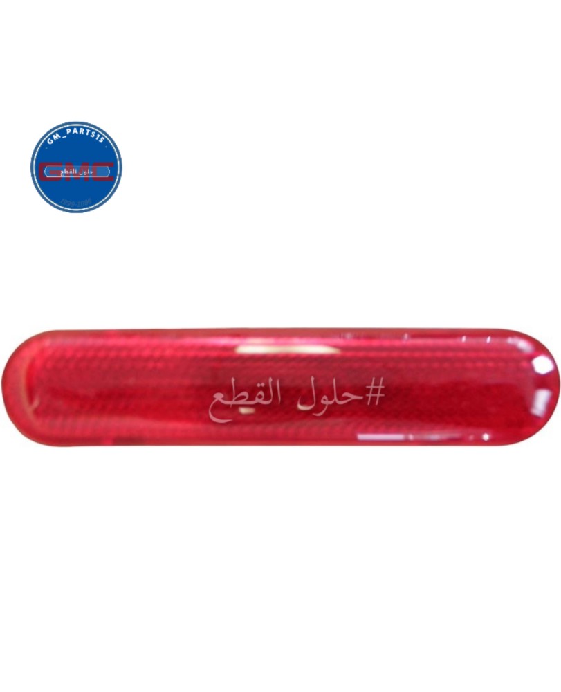 عاكس الباب