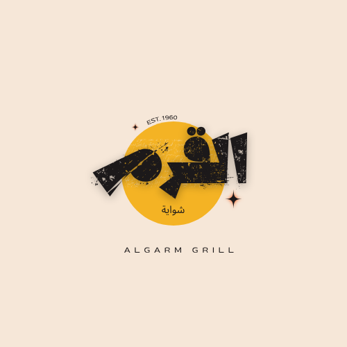 store avatar