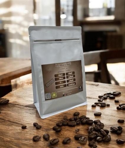 بن عضوي v60