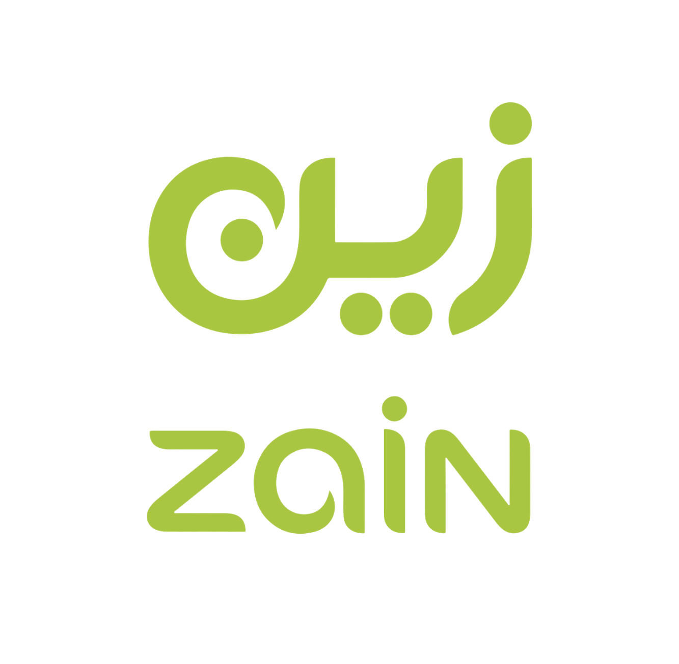 زين