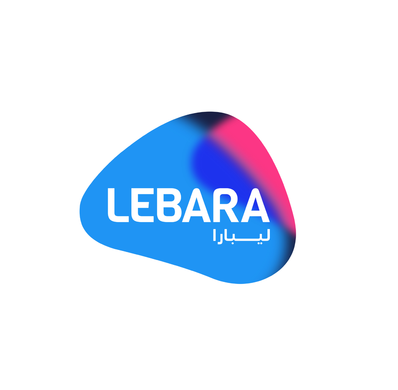 ليبارا