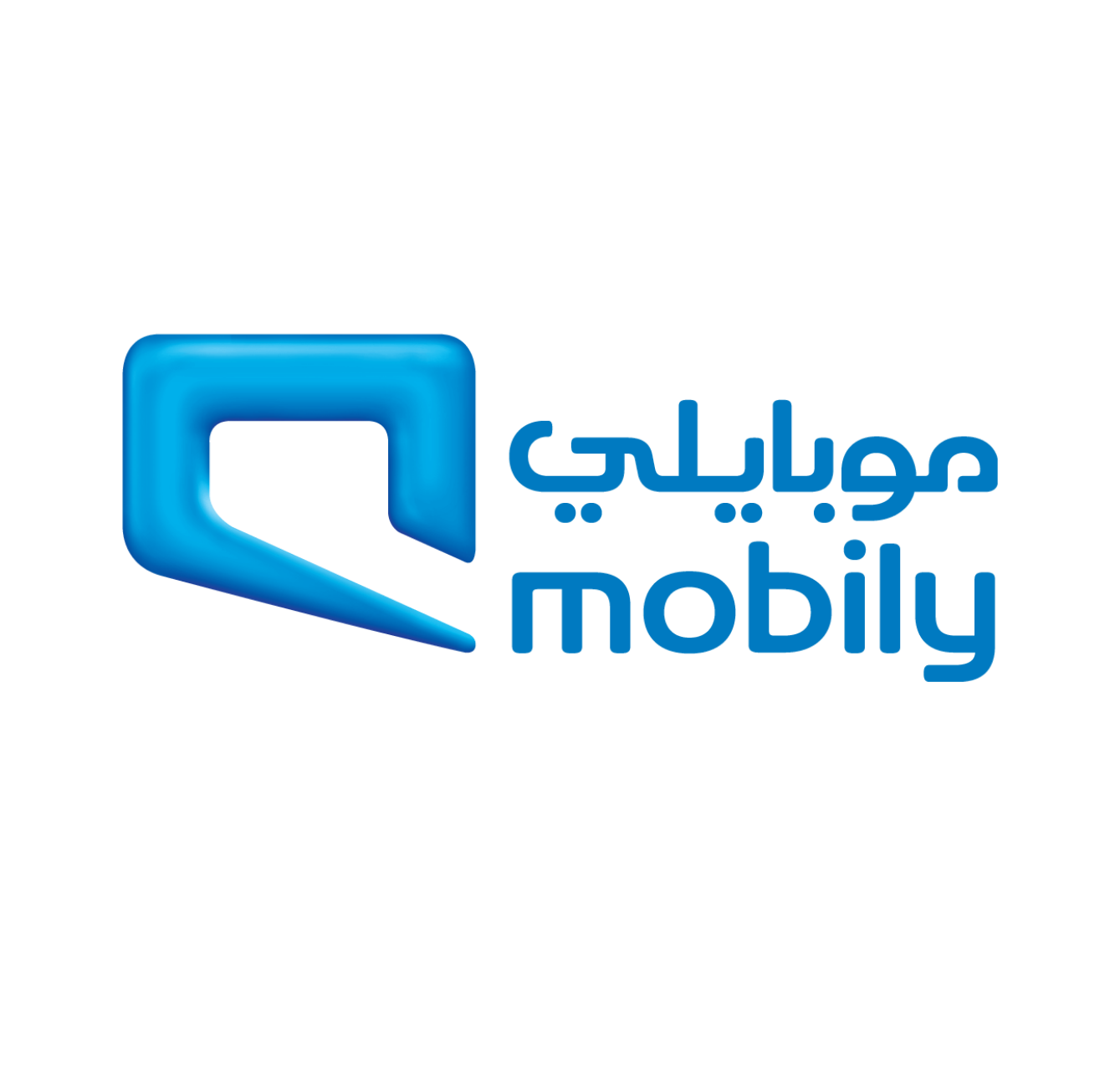 باقات موبايلي