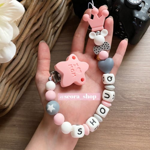 تعليقة لهاية