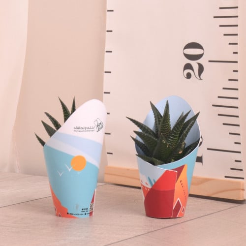 عصاريات صغيرة