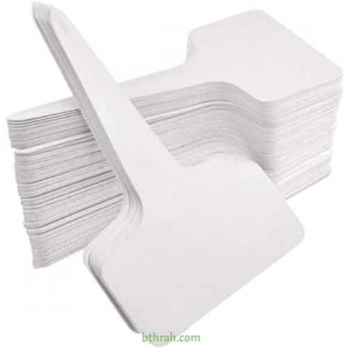 علامات للنباتات لكتابة الاسم(عدد15)