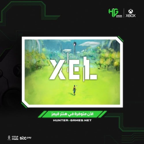 XEL - Complete Edition