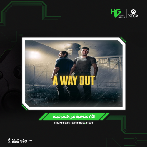 A Way Out