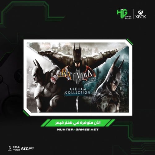 Batman Arkham Collection