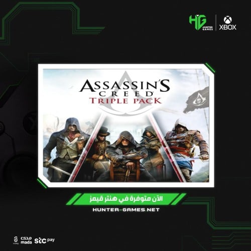 ASSASSIN´S CREED TRIPLE PACK