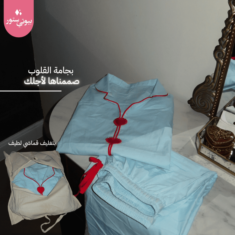 ليزر ملاي T14