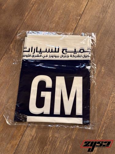 اكياس مراتب بشعار GM للسواق والراكب