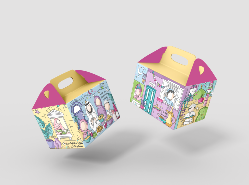 منتج جاهز - علبة رمضان فارغة 12 حبة