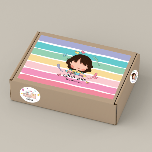 منتج جاهز - بوكس 6 استراتيجية مع ملحقات السبورة والمجموعات التعاونية