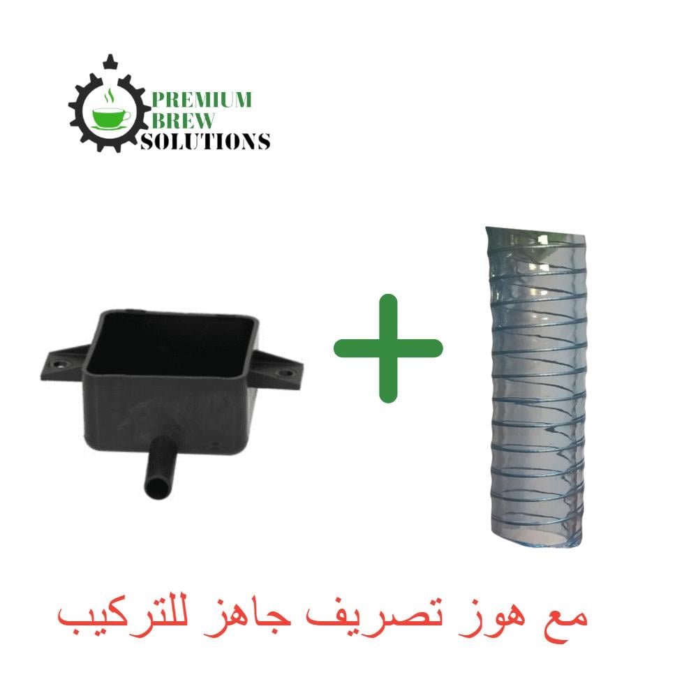 كيت تصريف روكيت A439904913 ( ابارتمنتو -جيوتو -ار58 )