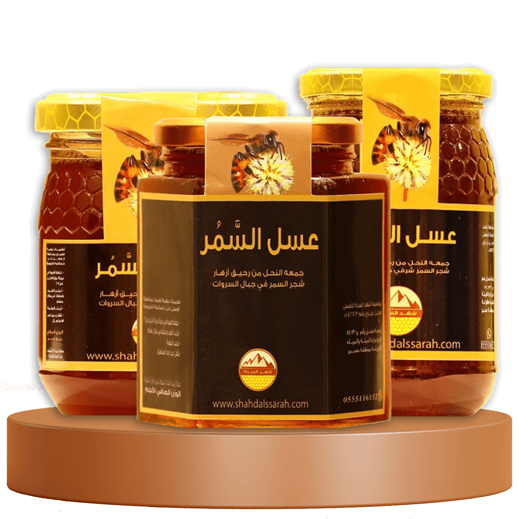 عسل السمر الصافي