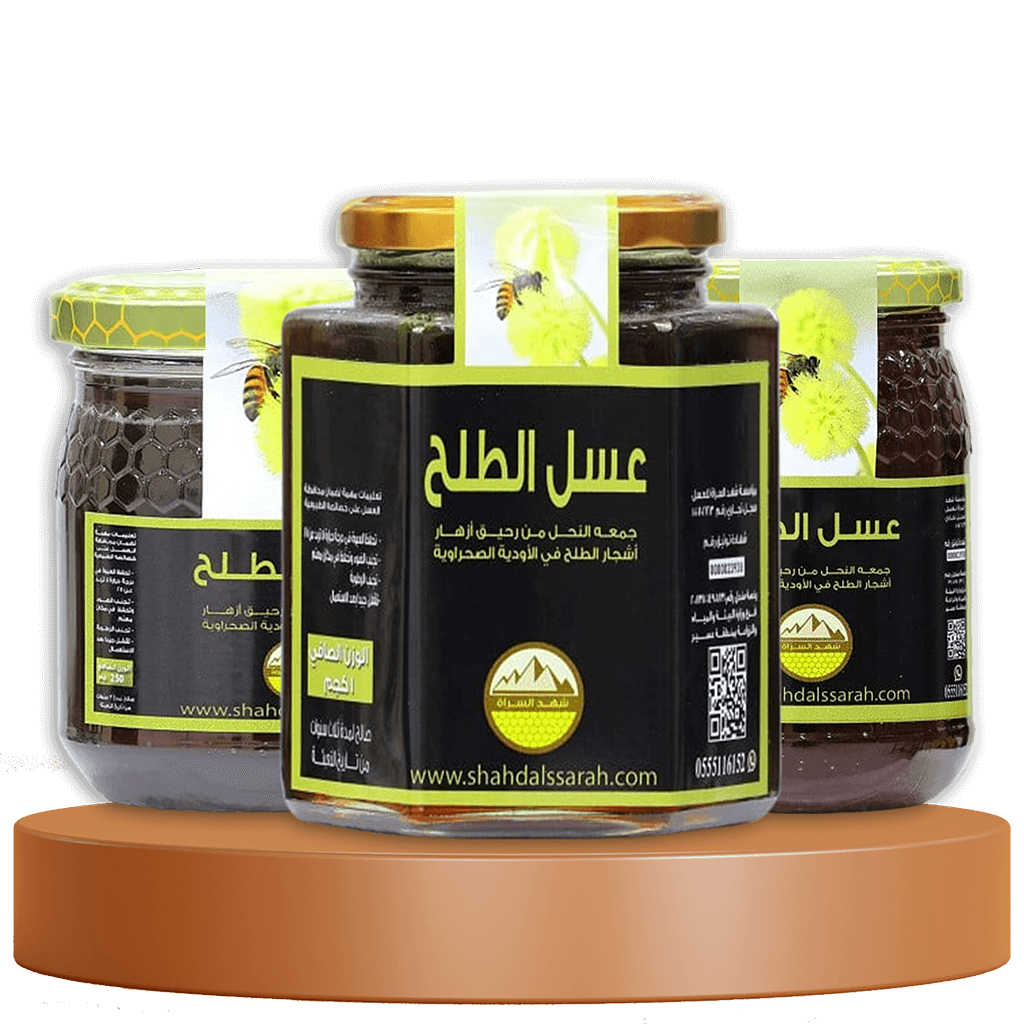 عسل الطلح الصافي