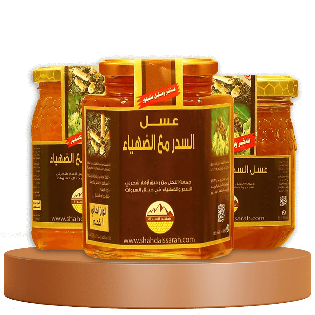 عسل السدر مع الضهياء