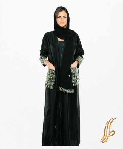 موضي اسوارة موشي بجيوب