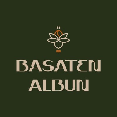 بساتين البن