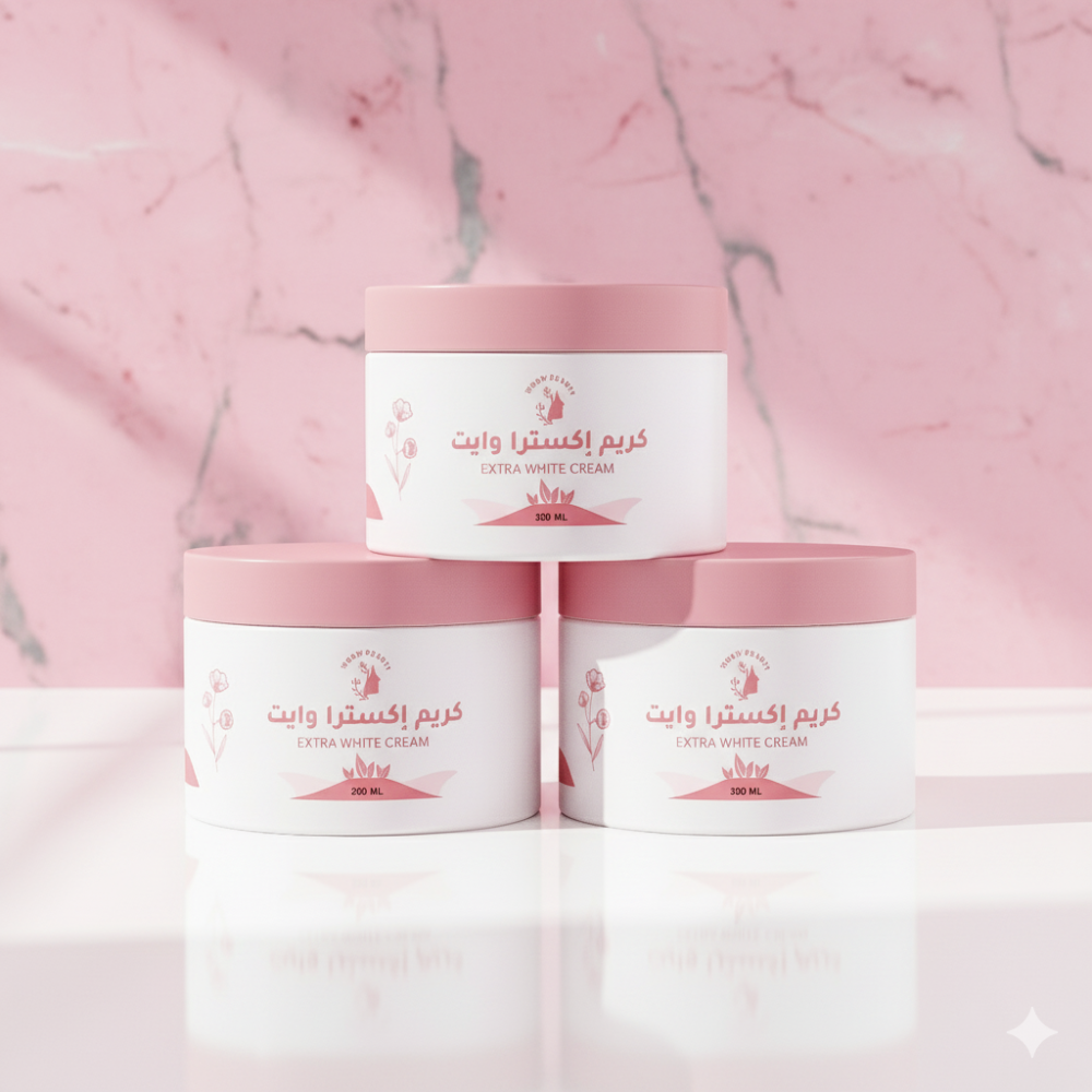 بكج التبيض المركز للجسم 3 كريم اكستراوايت