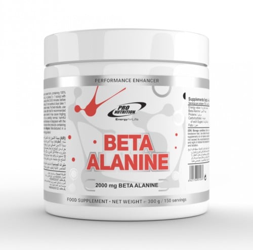 برو نيترشن بيتا الانين-PRO NUTRITION BETA ALANINE