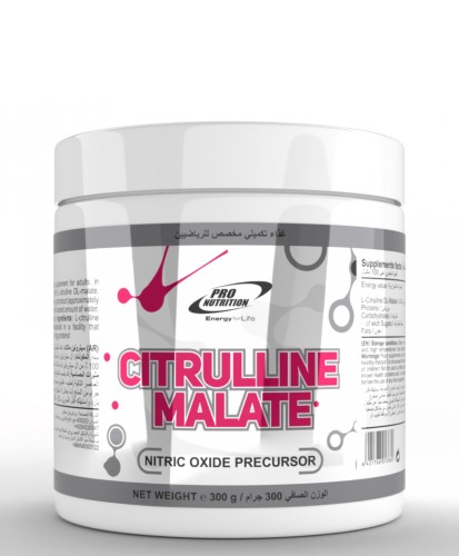 برو نيترشن سيترولين مالت-PRO NUTRITION CITRULINE M...