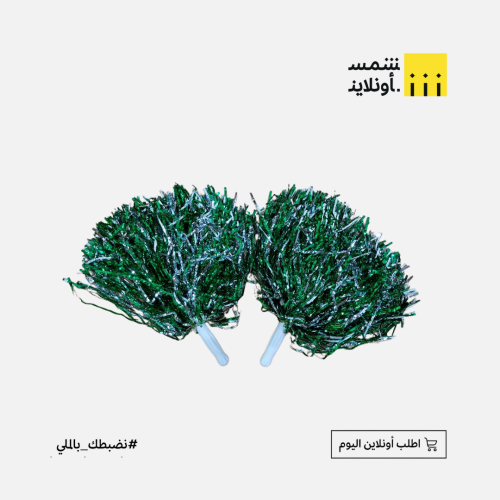 زينة اليوم الوطني مع مسكة