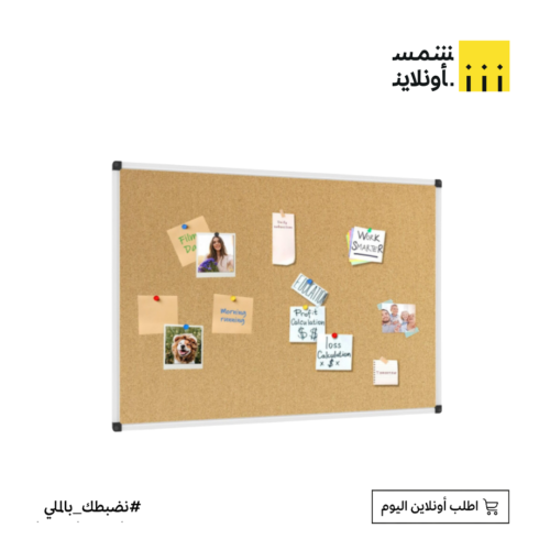 لوحة إعلانات  50*70 سم  FE3-31