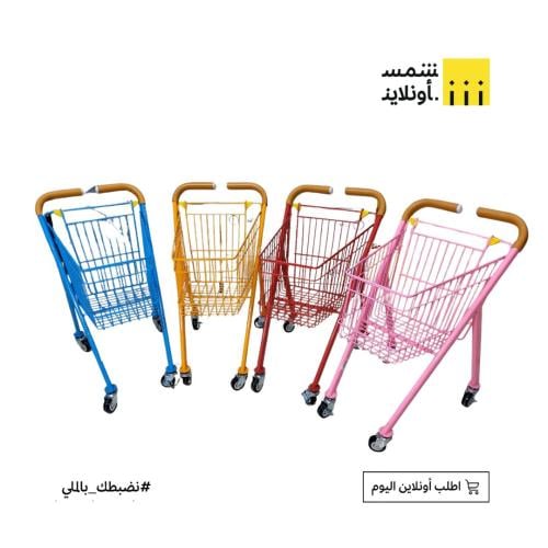 عربية أطفال للتسوق