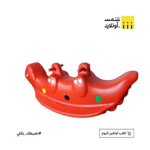 هزّاز الأطفال المرح – لعبة التوازن الممتعة