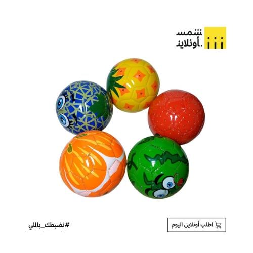 كرات الفواكه الملوّنة للأطفال – Fruit Fun Balls