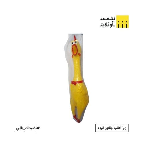 لعبة الدجاجة المضحكة بصوت – Screaming Chicken Toy