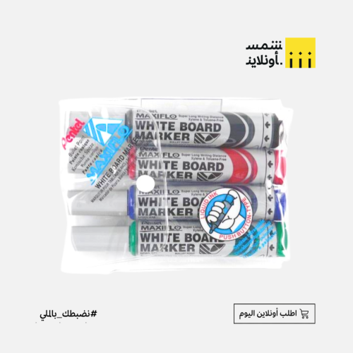 بنتل | أقلام سبورة ماكسيفلو | طقم 4 ألوان ضغاط