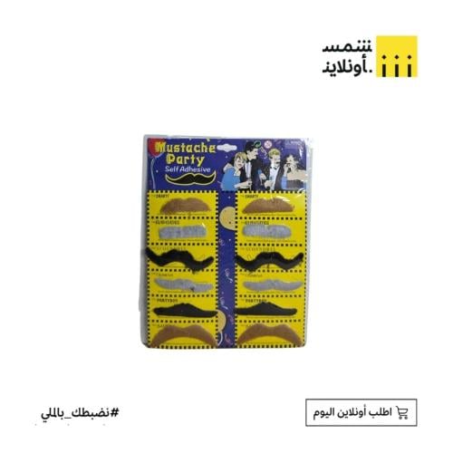 كرت شنب 12 حبة FE22-3