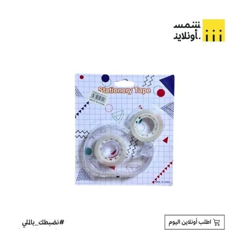 لزقة شفافة مع قاعدة صغيرة الحجم FE17-1